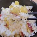ゆう♢﻿'s cooksnap of when they made 簡単！さつまいもご飯.