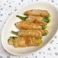 ゆづキッチン's cooksnap of when they made オクラの青しそ肉巻き.