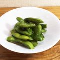 horseland's cooksnap of when they made ＊中華風 香り枝豆＊.