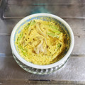 ebipeco's cooksnap of when they made 10分で完成★レンジで簡単茶碗蒸し.