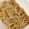 ☆capybara☆'s cooksnap of when they made 中毒性が高すぎる！バター醤油なめたけ.