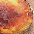 蜜茄子's cooksnap of when they made 黄金比❤️超簡単♪バスク風チーズケーキ.