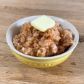 mikko6's cooksnap of when they made トマトとツナの炊き込みご飯.