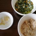 ちちょーん's cooksnap of when they made 離乳食後期♪ カレイと野菜の万能餡掛け☆.