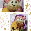 ゆけり３兄弟's cooksnap of when they made 栗おにぎり.