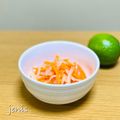 jenis's cooksnap of when they made ベトナム風☆大根と人参のなます.