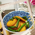 ☆なあなクック☆'s cooksnap of when they made ちゃちゃっと、もう１品♪さつま揚げの煮物.