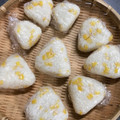 ayamiracle's cooksnap of when they made とうもろこしご飯.