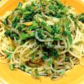 eikobooh's cooksnap of when they made 【農家直伝】葉ごと！姫人参のオイルパスタ.