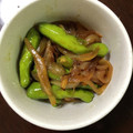 Harubouママ's cooksnap of when they made 常備菜★ししとうの甘辛炒め.
