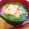 Kenmamac's cooksnap of when they made シャキ水菜とカリ焼きあげのお味噌汁.