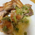 ぺぺまりな's cooksnap of when they made 旨い！簡単！ネギ塩チキン.