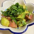 aki42's cooksnap of when they made ごま油香るまぐろとアボカドのアヒポキ丼.