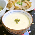 mmameco's cooksnap of when they made まるごと冷凍長芋＊簡単！生のまま冷凍保存.