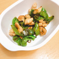 ★ぴよぴよ501★'s cooksnap of when they made 無限ピーマン◇鶏皮と塩こんぶ炒め.