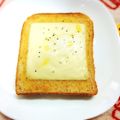ふうはっちゃん's cooksnap of when they made ガーリックモッツァレラチーズトースト.