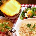 南風♡'s cooksnap of when they made レンジカレー.