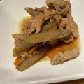 にじゆめa's cooksnap of when they made 豚肉とごぼうの甘辛煮！もりもり食べられる.