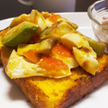 ☆GSSQHY☆'s cooksnap of when they made アボカドと半熟卵のわさび醤油和え.