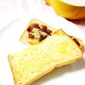 ふうはっちゃん's cooksnap of when they made ほんのり甘い♡ミルクバタートースト.