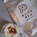 アクセル☆'s cooksnap of when they made プロテイン チーズクリーム.