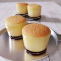 ❊プゥ❊'s cooksnap of when they made 材料4つでカステラプリン.