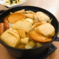 hisi's cooksnap of when they made 手羽先入り★こくうまだしのおでん★.