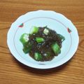 msft5632's cooksnap of when they made 夏が旬！味付け不要♪オクラもずく酢.