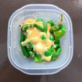 ＊きしろ＊'s cooksnap of when they made レンジで簡単！ししとうマヨチーズ.