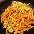 マルんちの丸顔's cooksnap of when they made 胡麻油で人参の卵味噌炒め＊お弁当.