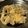 マールマル's cooksnap of when they made ダイエット きのこの卵とじ.
