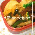 ＊ピノキオ＊'s cooksnap of when they made ピーマンとちくわのチジャオロースもどき！.