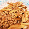 いせご's cooksnap of when they made 作り置き☆ごぼうと豚挽き肉の甘辛☆.