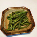 お山のエイ's cooksnap of when they made 【菜園のレシピ】さつまいもの茎のきんぴら.