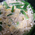 あちたんまん！'s cooksnap of when they made ニラとえのきの中華スープ.