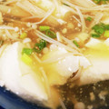 えりえる☆'s cooksnap of when they made とろ〜り☆おぼろ豆腐のあんかけ.