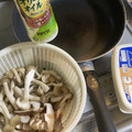 大阪のちゃーちゃん's cooksnap of when they made しめじと椎茸のバター炒め・きのこの副菜.