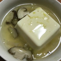 クック0GF8C9☆'s cooksnap of when they made 癒される♡玉子と枝豆のあんかけ豆腐.