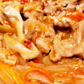 tomitomico's cooksnap of when they made おいしい！豚肉とごぼうのトマト煮込み.