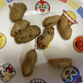 ふなちゅん's cooksnap of when they made 生落花生を茹でる.