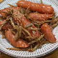 プルンバゴ's cooksnap of when they made ウインナーとゴボウの簡単‼きんぴら.