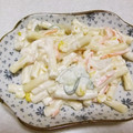 きらり流れ星's cooksnap of when they made とろとろソースのマカロニサラダ.