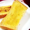 ふうはっちゃん's cooksnap of when they made ♡塩はちみつトースト♡.