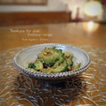 inyako's cooksnap of when they made さっぱり☆ゴーヤのおひたし.