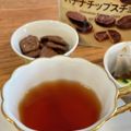 abeman☆'s cooksnap of when they made 自分流ですが…ティーバッグ紅茶の淹れ方.