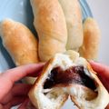 くるくるまん's cooksnap of when they made HB カリふわ あんバタ塩パン♪.