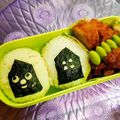 たにたーに's cooksnap of when they made 簡単☆おにぎり☆ステイホーム♩.