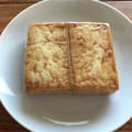 ハニー☆マスタード's cooksnap of when they made ☆厚揚げも冷凍保存できました☆.