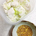 クックGB6431☆'s cooksnap of when they made ささみのレンジ蒸し.