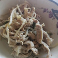 AiYuKE's cooksnap of when they made ご飯がススム！豚と小松菜と卵炒め.